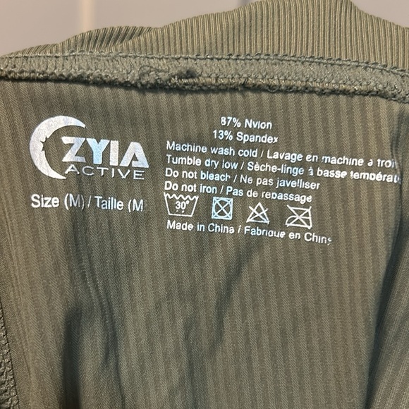 Zyia joggers - Picture 5 of 6